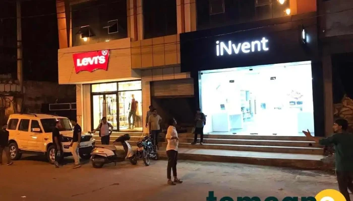 iNvent - Apple Premium Reseller - Rohtak