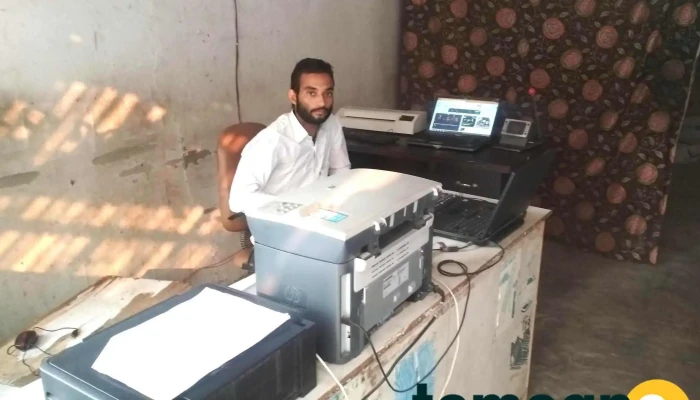 Irshad Khan Typeing Insttitute Neemkhera -  Inside - Punhana, Bisru