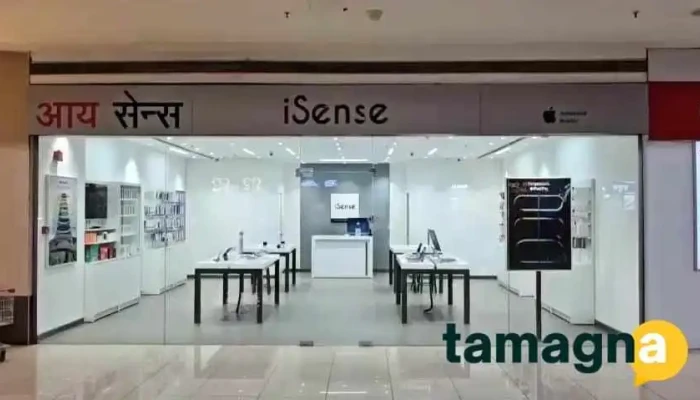 Isense   Apple Authorised Reseller In Aurangabad By Owner - Chhatrapati Sambhajinagar