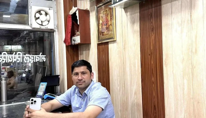 Istore All - Jind
