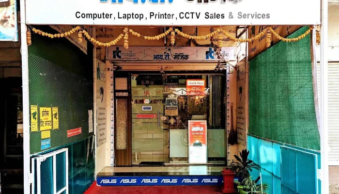 It Magic Catalog - Amravati