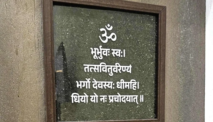 It Magic Comments - Amravati