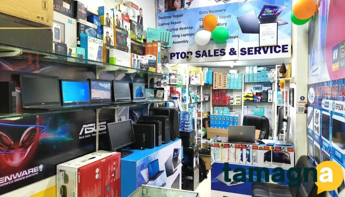 It Mart- Belapur - Fine Lotus