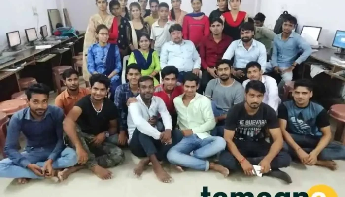 It Professional Computer Institute -  By Owner - Rewari