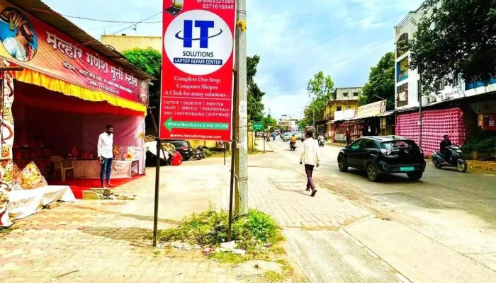 It Solutions Laptop Service Center -  All - Pune, Pimpri-chinchwad