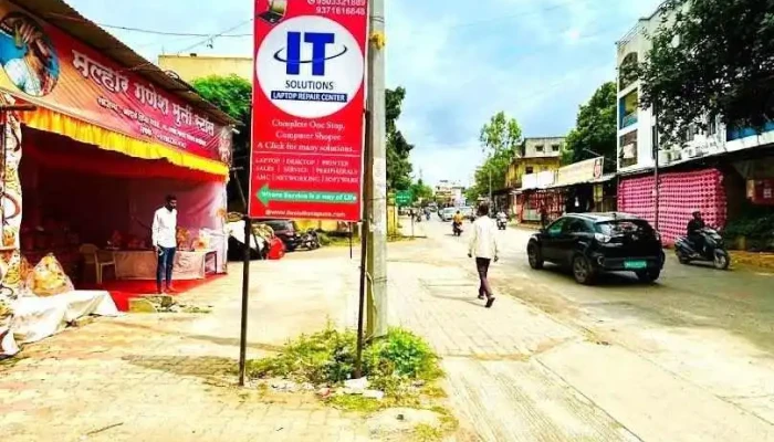 It Solutions Laptop Service Center - Pune, Pimpri-Chinchwad