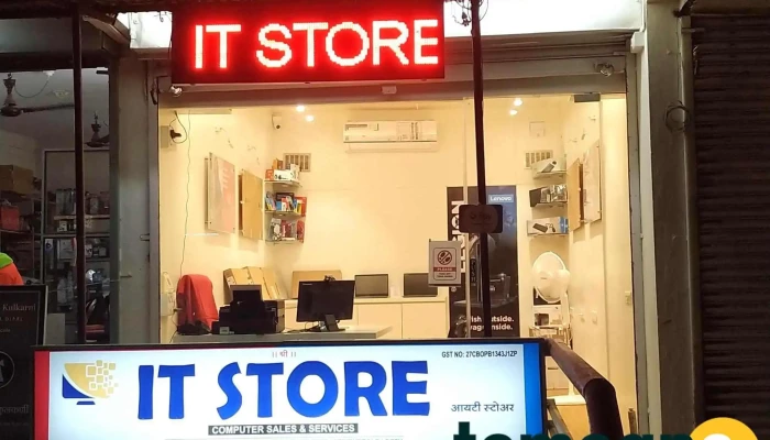 It Store -  All - Chhatrapati Sambhajinagar