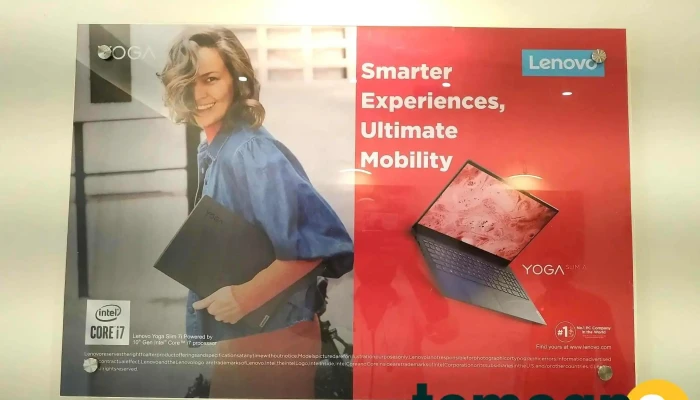 It Store -  Computer - Chhatrapati Sambhajinagar