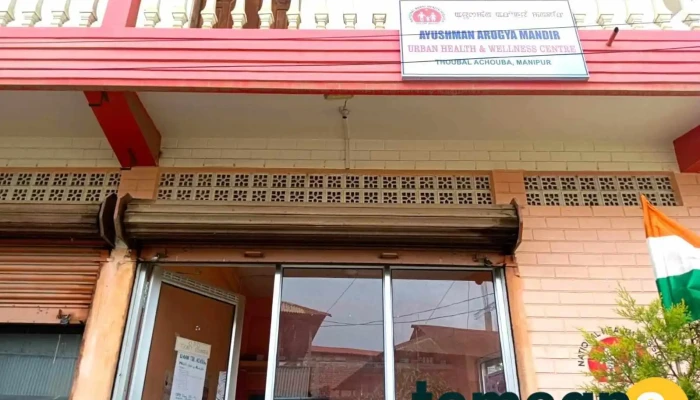 It World Thoubal - Thoubal Bazar Makha