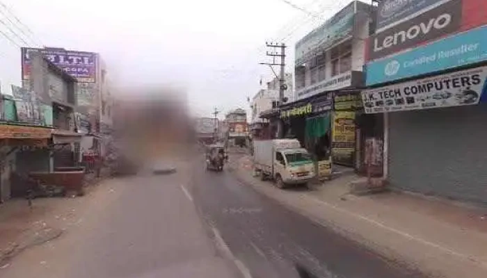 Itc Computer Solution -  Street View 360deg - Jind