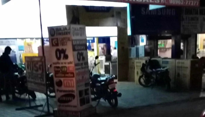J C Electricals -  Electronics Store - Nilokheri