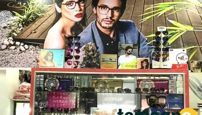 Jagan Optical -  Sunglasses - Naraingarh