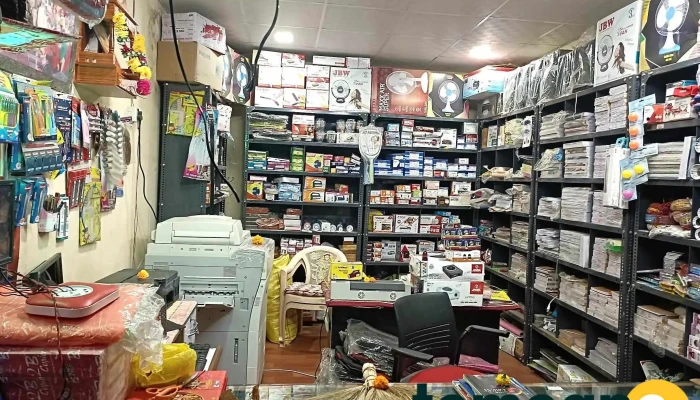 Jagdamb Enterprises Ashti -  By Owner - Ashti