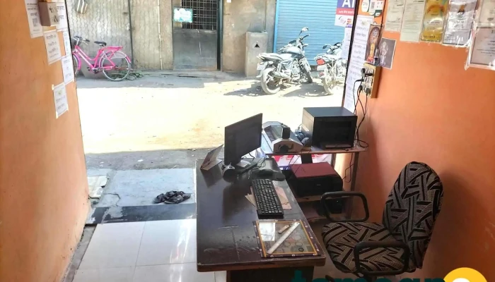 Jagdamba Cyber World -  Inside - Darwha