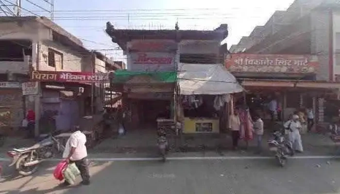 Jagdamba Cyber World -  Street View 360deg - Darwha
