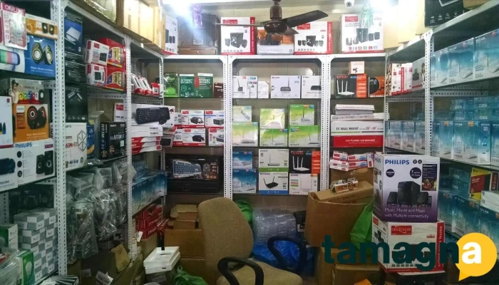Jain Enterprises - Ground Floor
