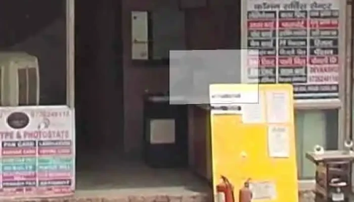 Jangid Type Csc Center And Stationary Pataudi -  Exterior - Gurugram, Pataudi
