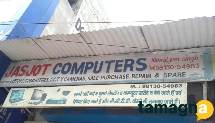 Jasjot Computers -  All - Panipat, Kabul Bagh