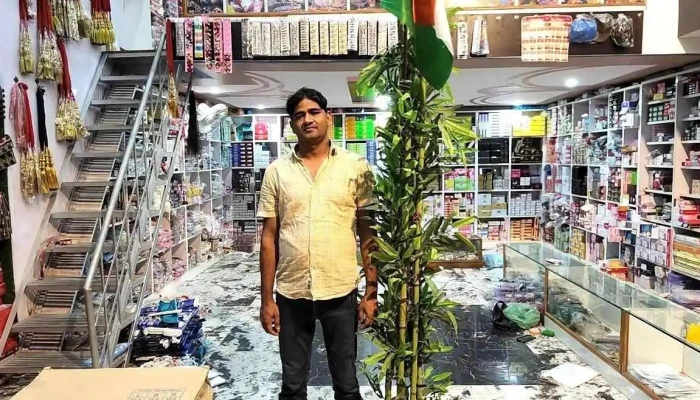Javed General Store Punhana -  All - Karaira Punahana