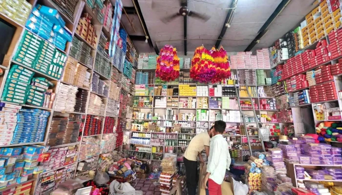 Javed General Store Punhana -  Street View 360deg - Karaira Punahana