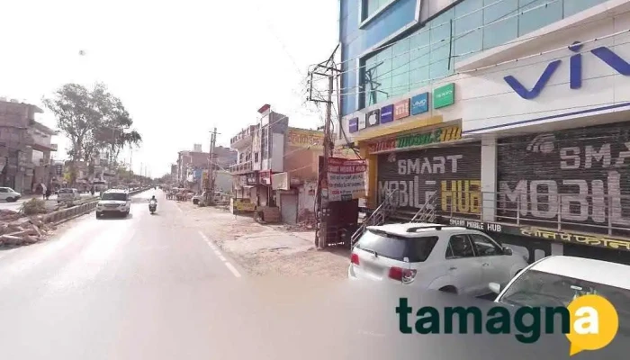 Jay Ambe Computers - Narnaul