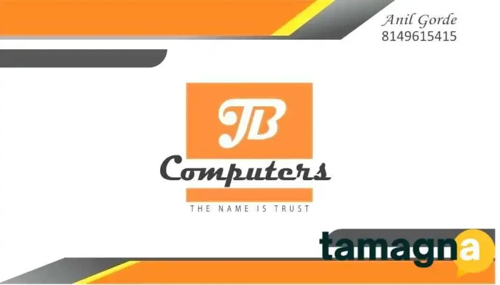 Jb Computers -  By Owner - Chhatrapati Sambhajinagar
