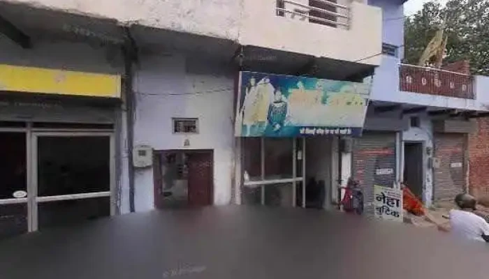 Jewaria It Solution Service Street View 360deg - Narnaul