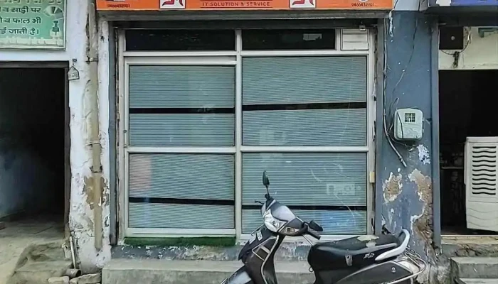 Jewaria It Solution Service Videos - Narnaul
