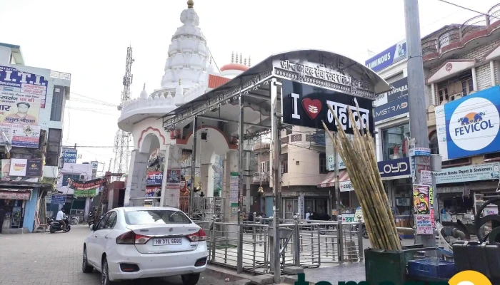 Jhanj Gate -  All - Jind