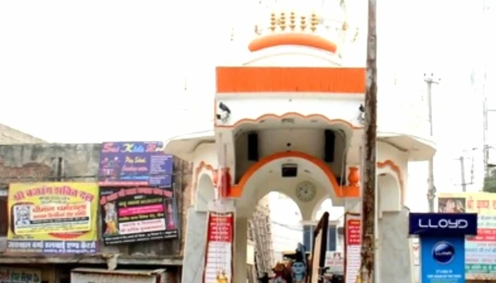 Jhanj Gate -  Prices - Jind