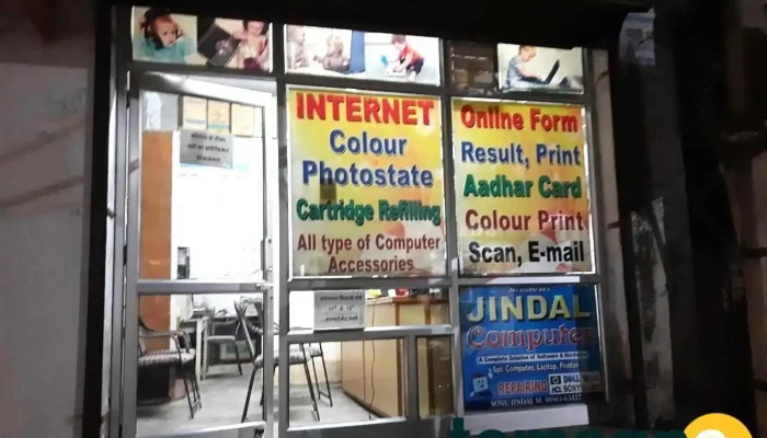 Jindal Cafe Computers Exterior - Ratia
