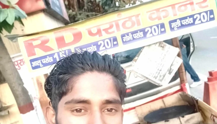 Jio Centre -  Open Now - Kaithal
