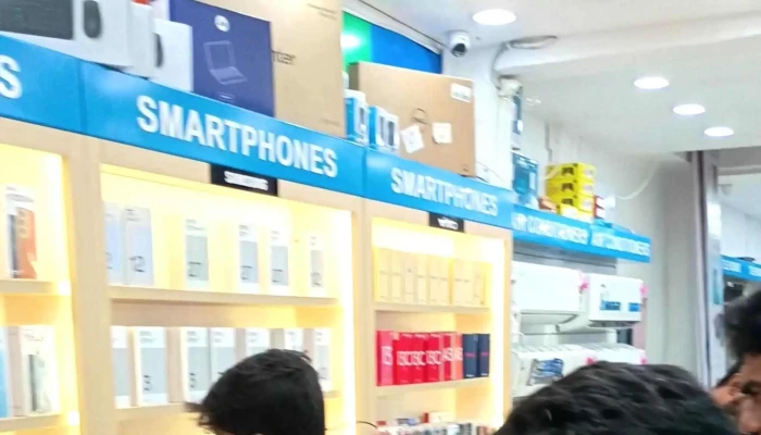 Jio Mart Digital Gangakhed -  Electronics Wholesaler - Gangakhed