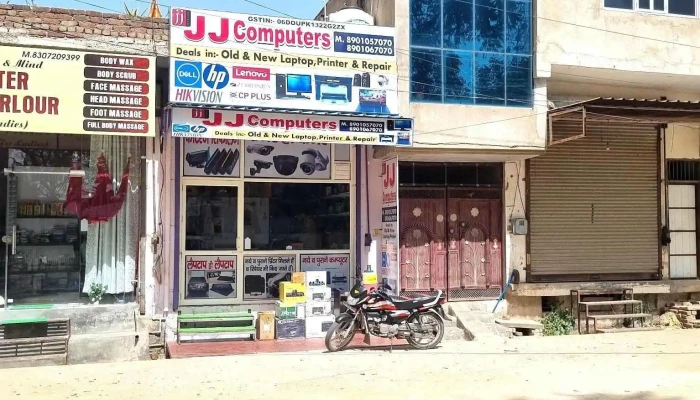 Jj Computers -  All - Kanina