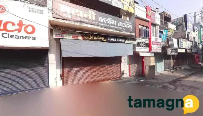 Jmd Distributor - Tohana