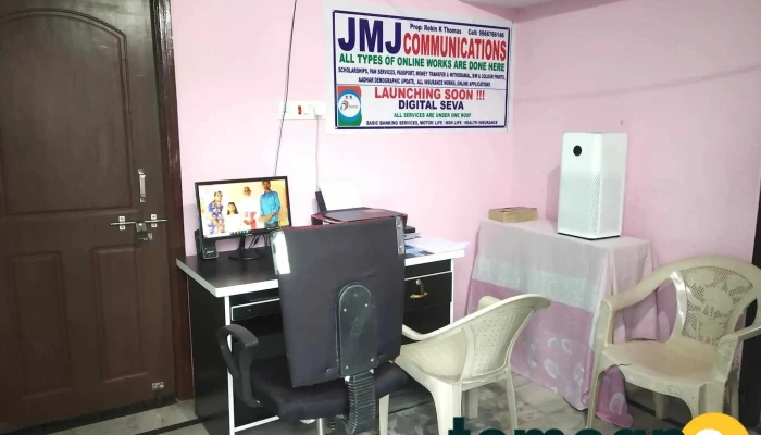 Jmj Communications - Road