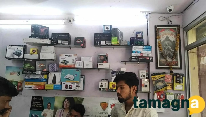 Js Computers -  Inside - Chhatrapati Sambhajinagar