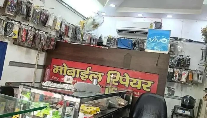 Kamal Electronics - Jind