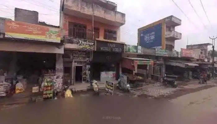 Kamboj Electronics -  Street View 360deg - Radaur
