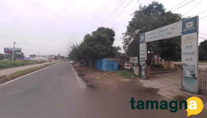 Kamboj Photo State - Radaur