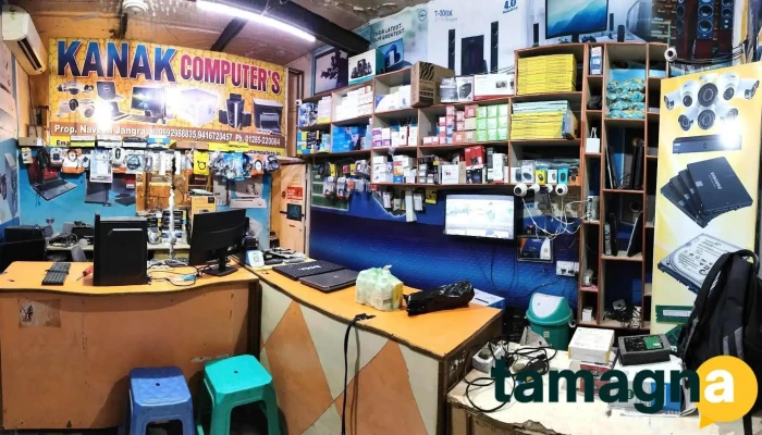 Kanak Computers -  By Owner - Mahendragarh
