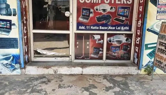 Kanak Computers - Mahendragarh