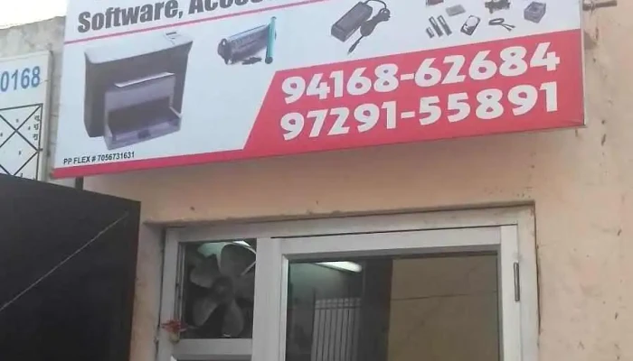 Karnal Computer Repair -  Exterior - Karnal