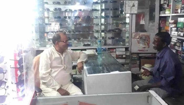 Kataria Optical -  All - Narnaul