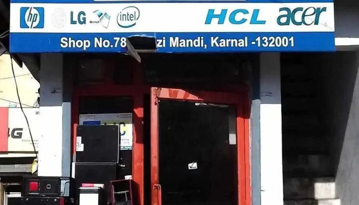 Kathuria Computer -  All - Karnal