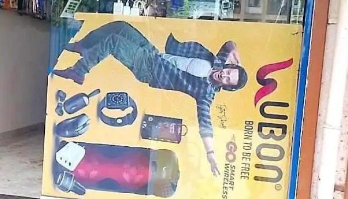 Kavita Mobile Shop - Ambernath