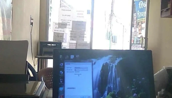 Kaya Computer Center Atal Seva Kendra Inside - Rewari
