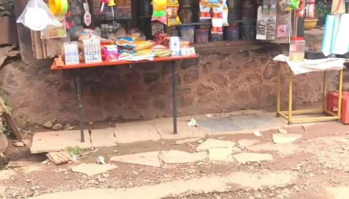 Kazi Shop Recharge Point All - Dabhol