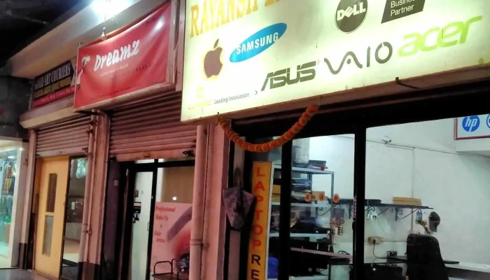 Kings In Repair Services Rayansh Laptop Repair Exterior - Navi Mumbai