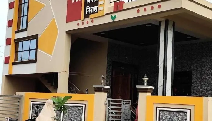 Kishor Technology All In One Center -  All - Nagepalli S, Allapalli